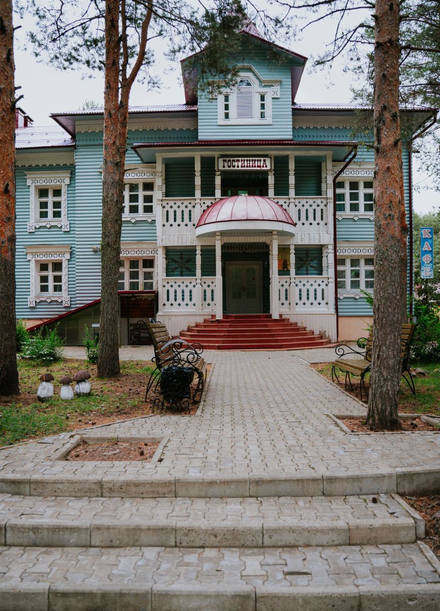 Гостиница 